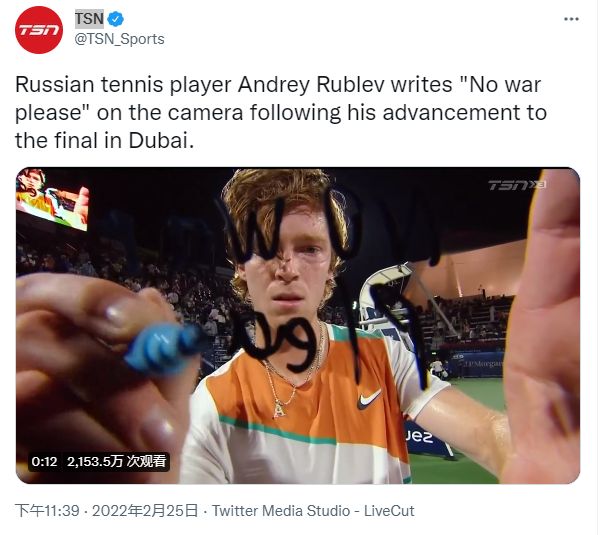 这是羽生进 这是羽生进