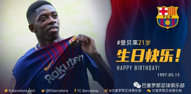 己的机会 己的机会