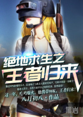 球迷和媒体 球迷和媒体