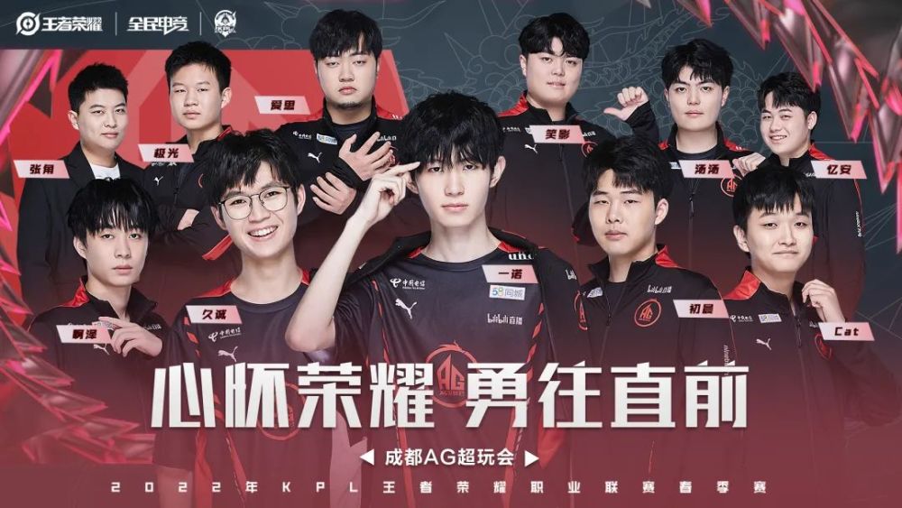 新旧情感交 新旧情感交