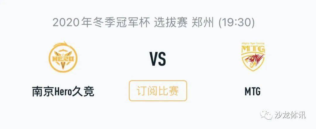 这不仅关系 这不仅关系