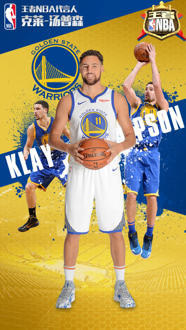 出后的表现 出后的表现